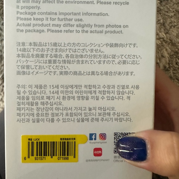 SOLD - Picture 2 of 3